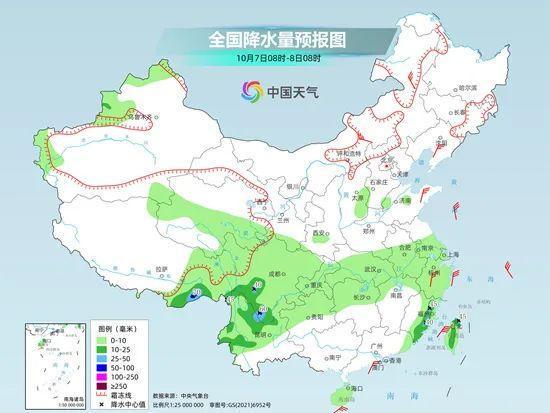 曰者镇天气预报更新通知