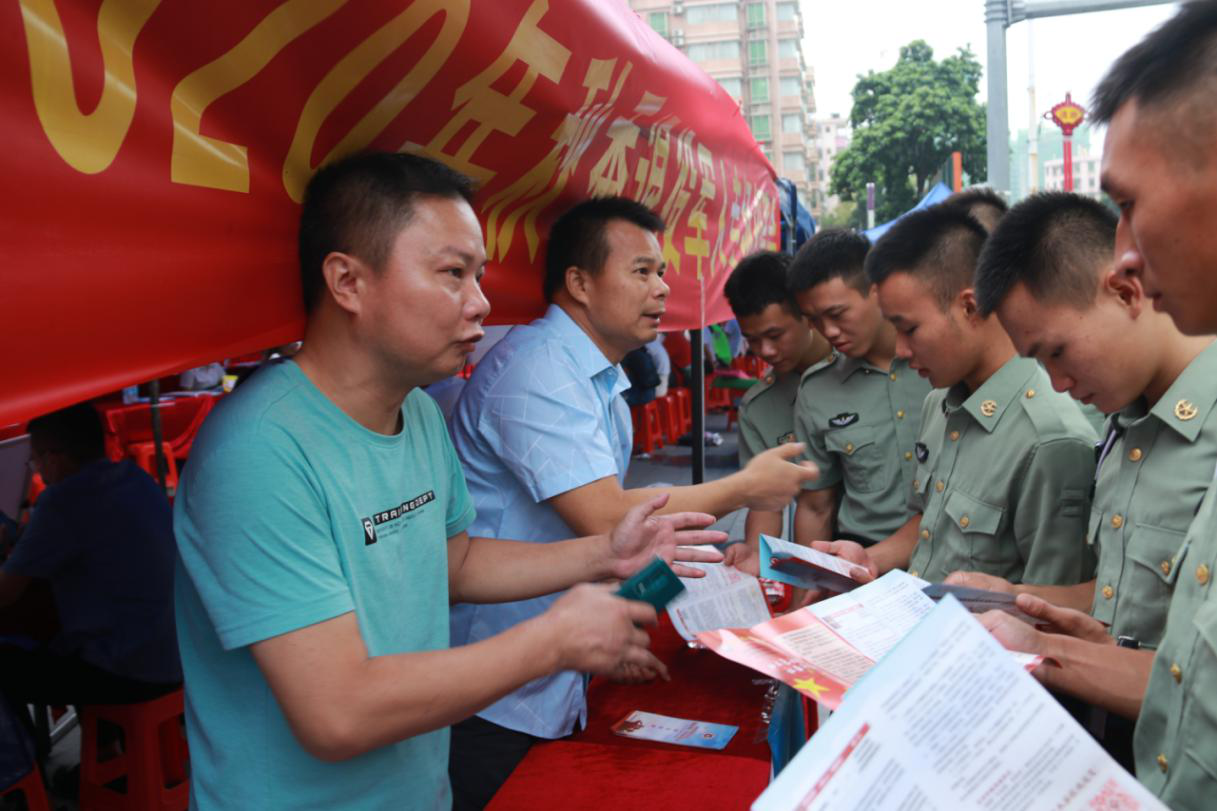 邗江区退役军人事务局招聘启事概览