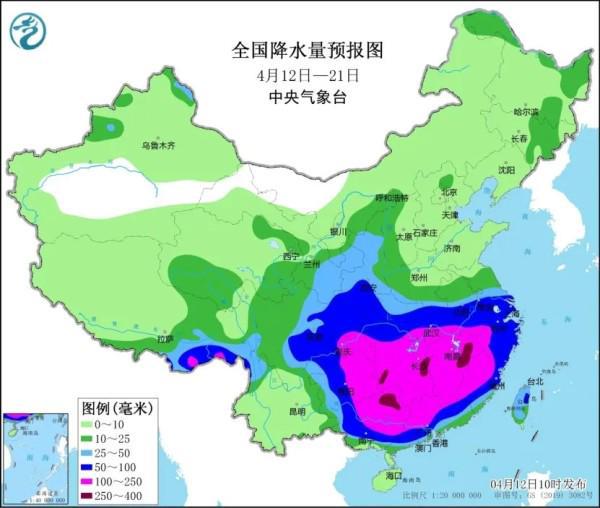 2025年1月 第104页