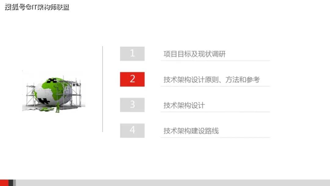 崇信县殡葬事业单位发展规划展望