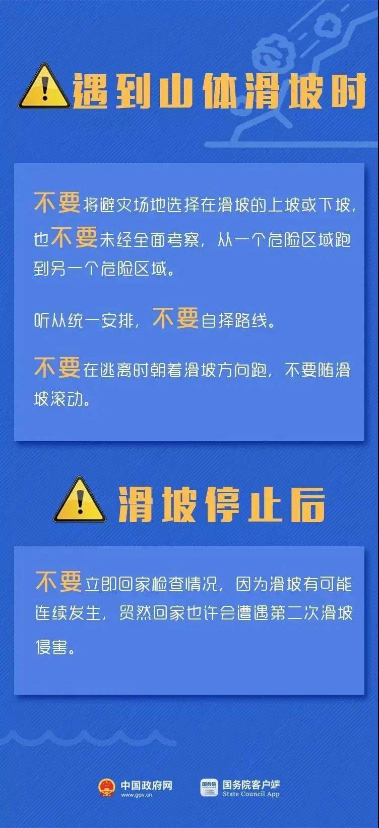 科布尔镇最新招聘信息全面解析